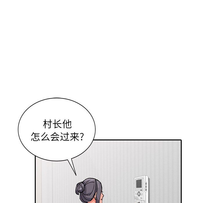 105.jpg