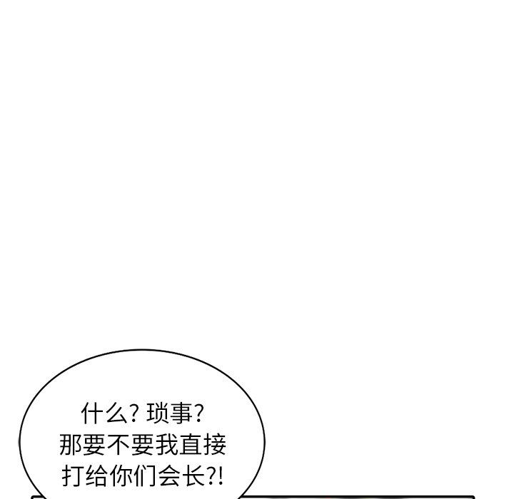 110.jpg