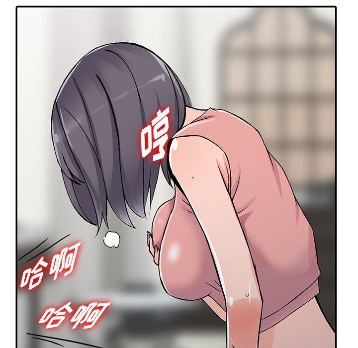 84.jpg