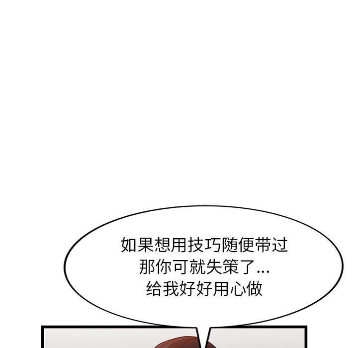 106.jpg