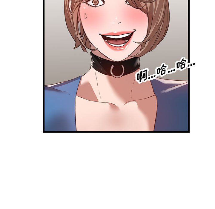 85.jpg