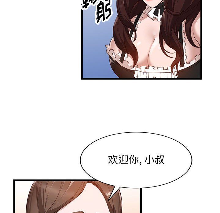 97.jpg