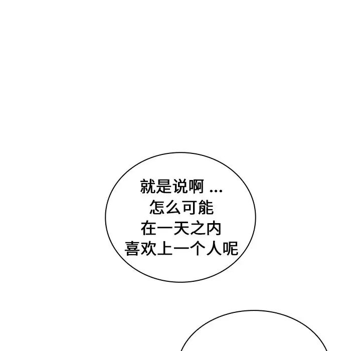 70.jpg