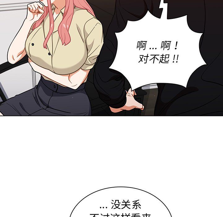 88.jpg