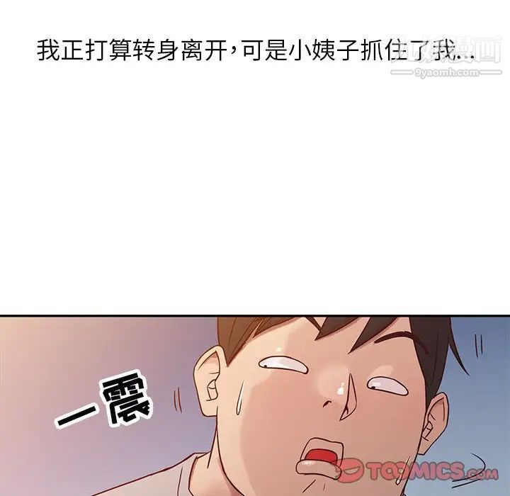 42.jpg
