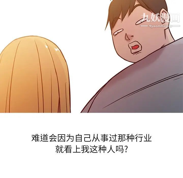 51.jpg