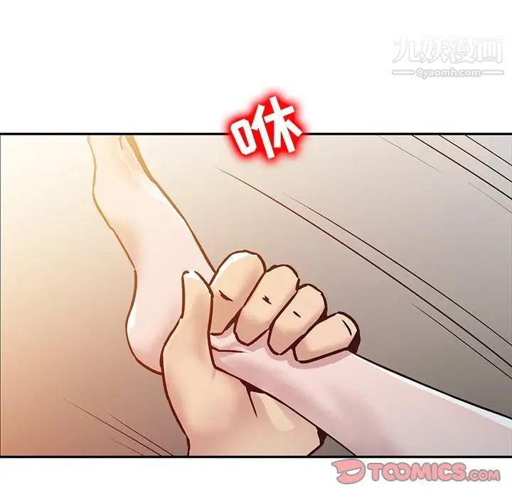 42.jpg