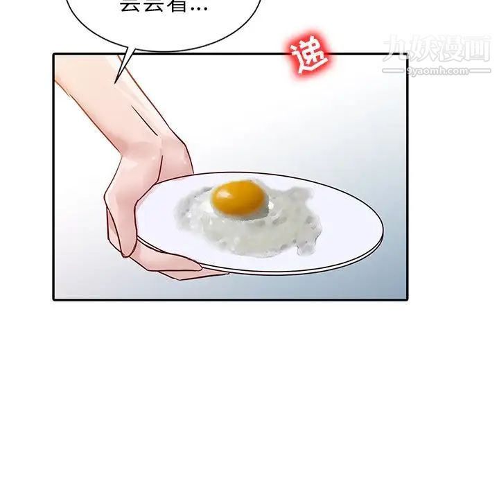 63.jpg