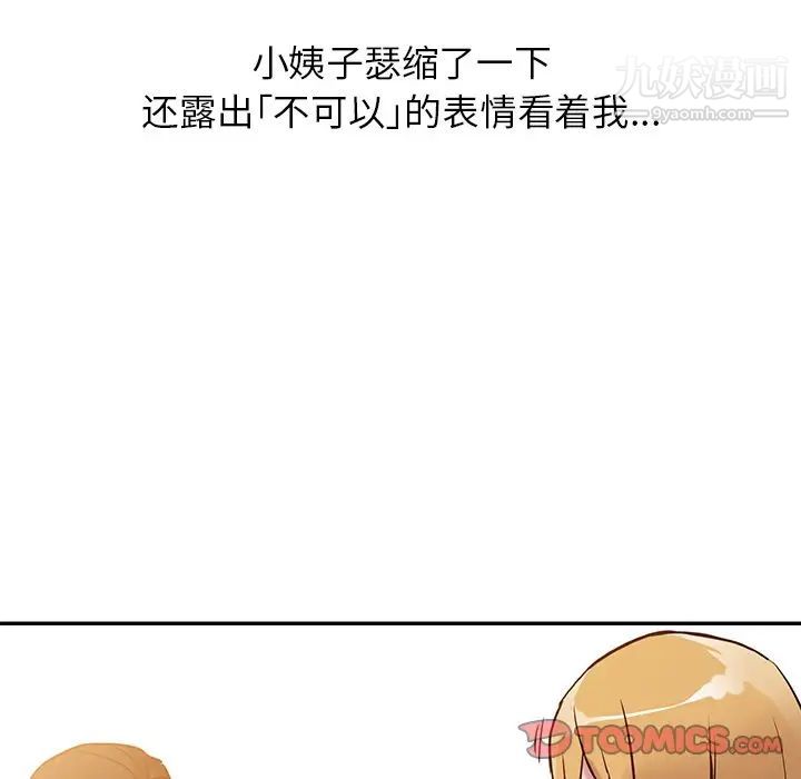 74.jpg
