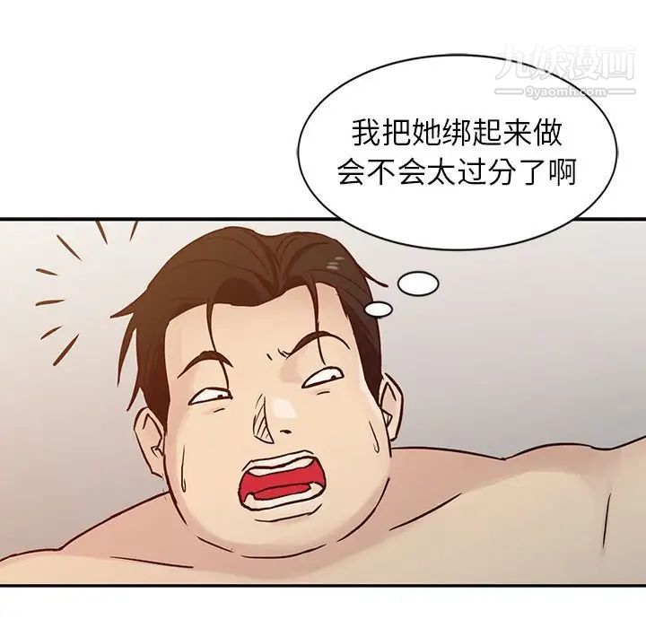 90.jpg