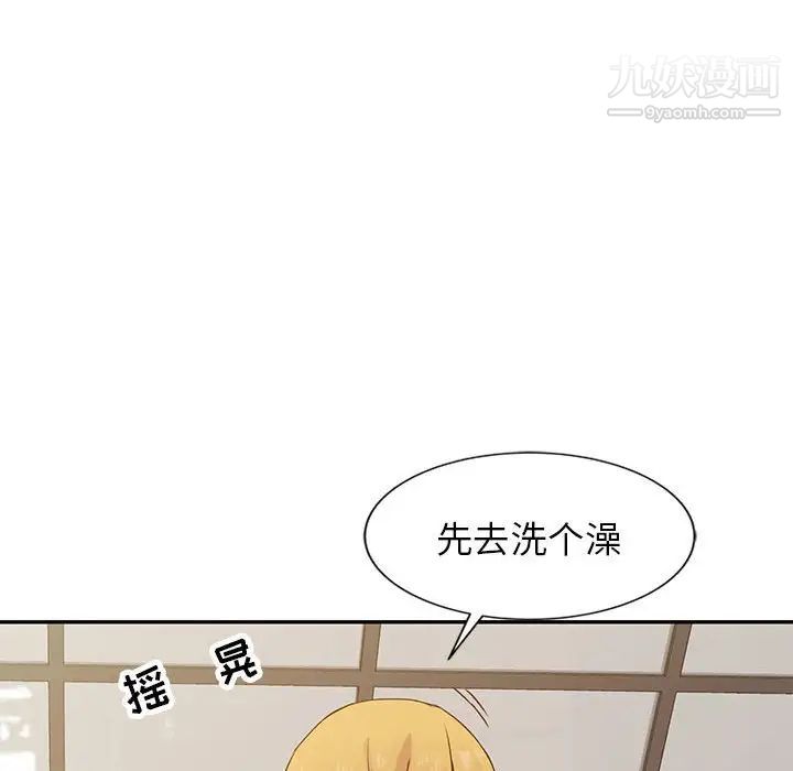 94.jpg