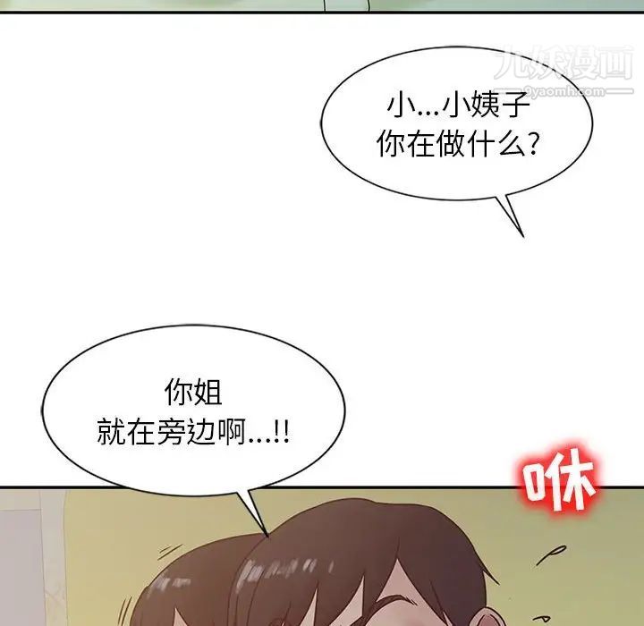 83.jpg