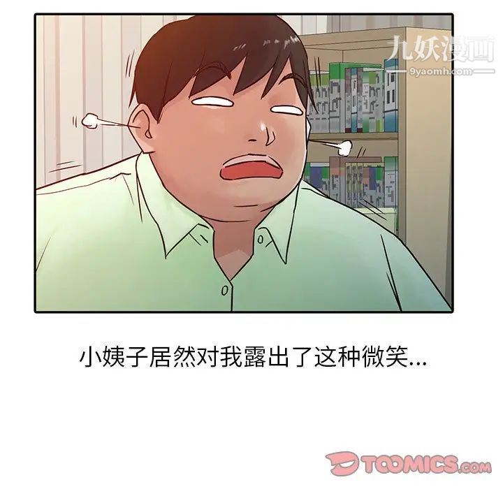 78.jpg