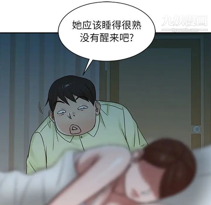 59.jpg