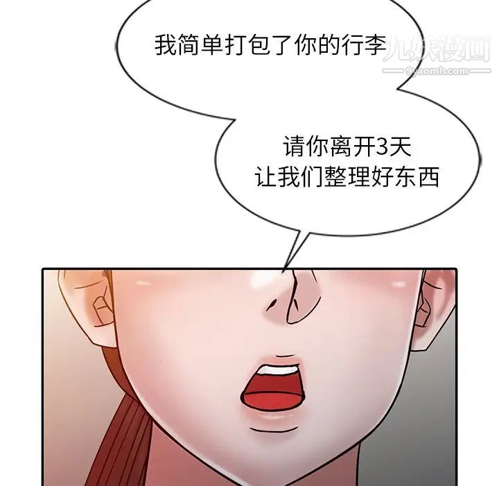 87.jpg