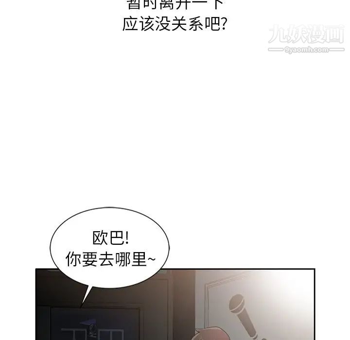 104.jpg