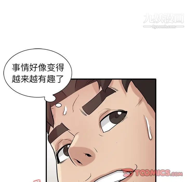 114.jpg