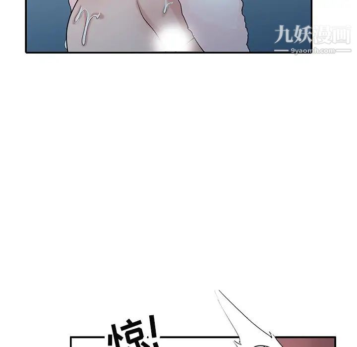 100.jpg