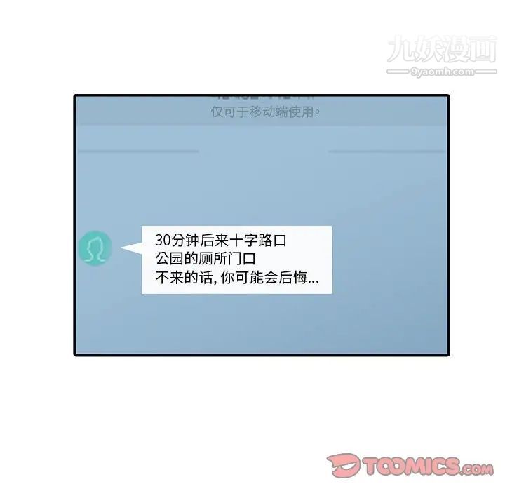 105.jpg