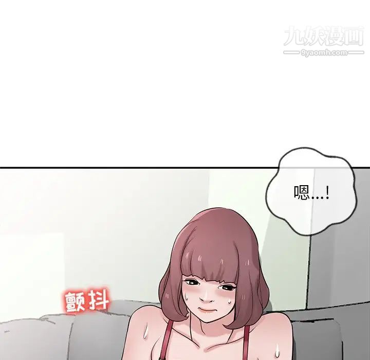 106.jpg