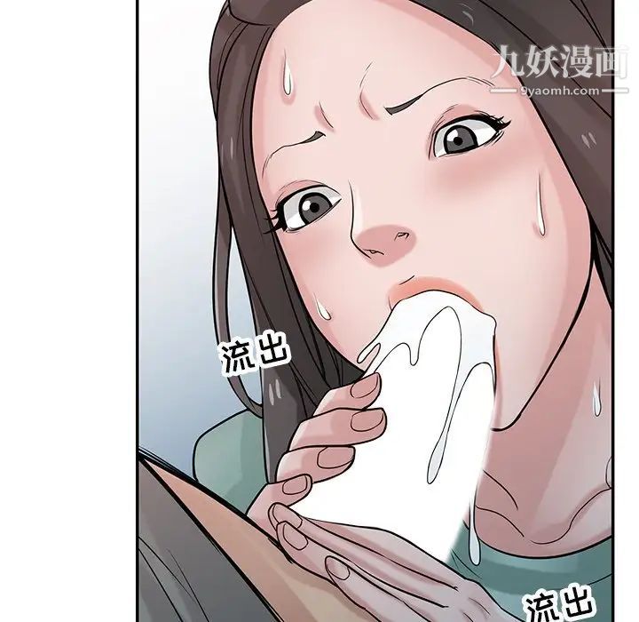 95.jpg