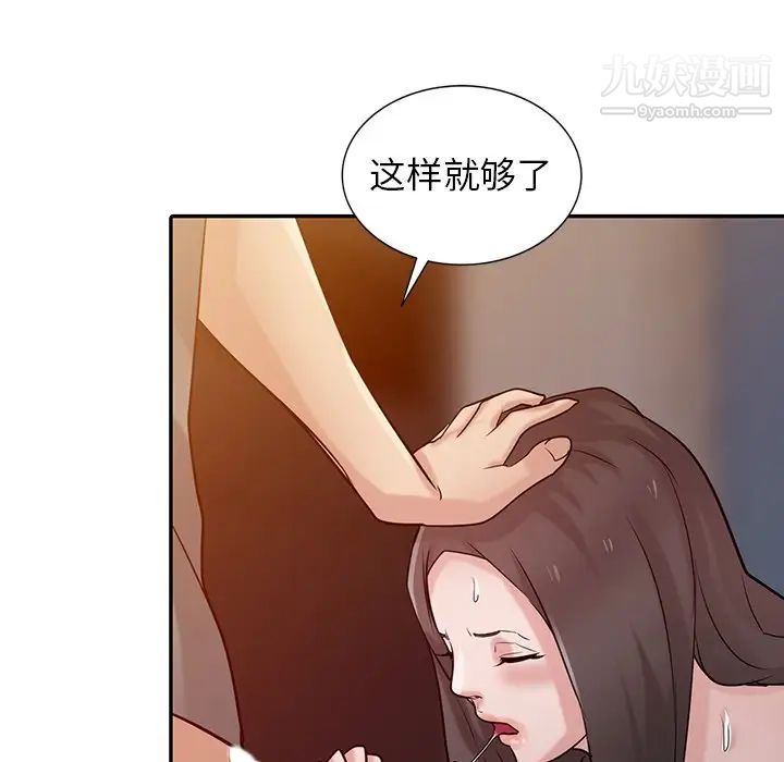 97.jpg