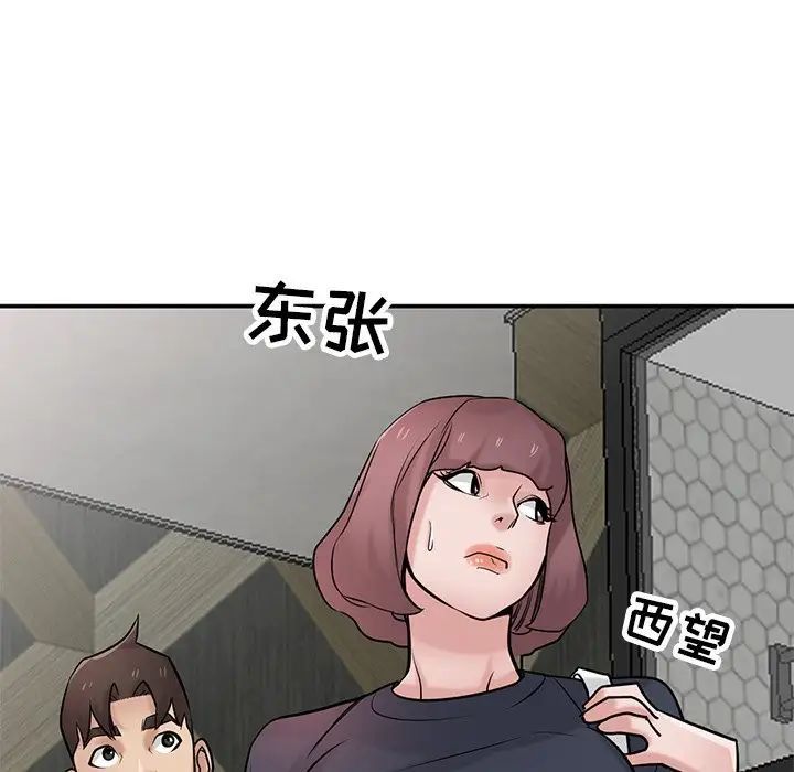 75.jpg