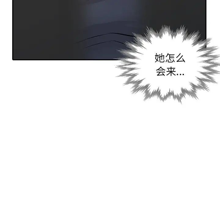 86.jpg