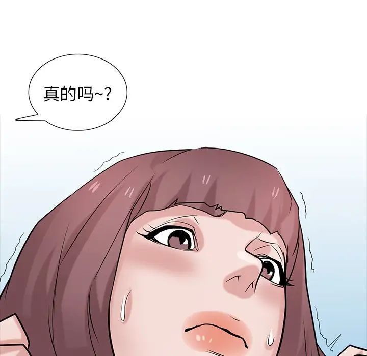 89.jpg