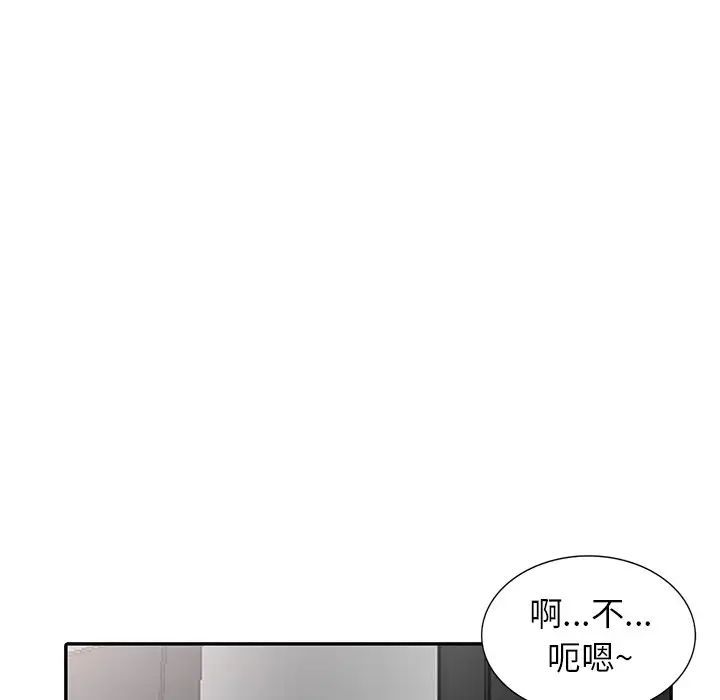 106.jpg