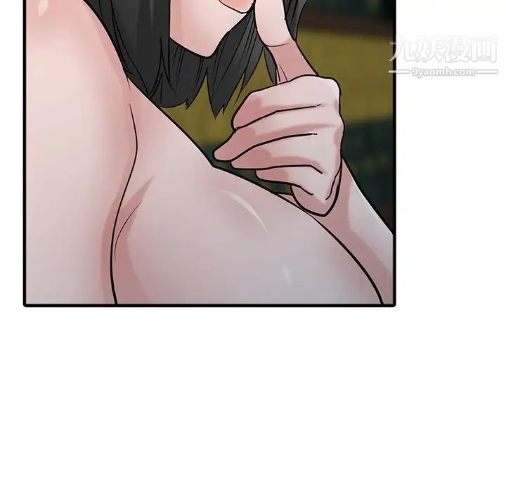 108.jpg