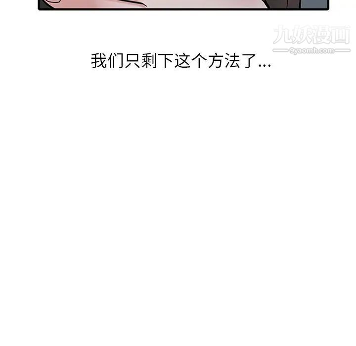 93.jpg