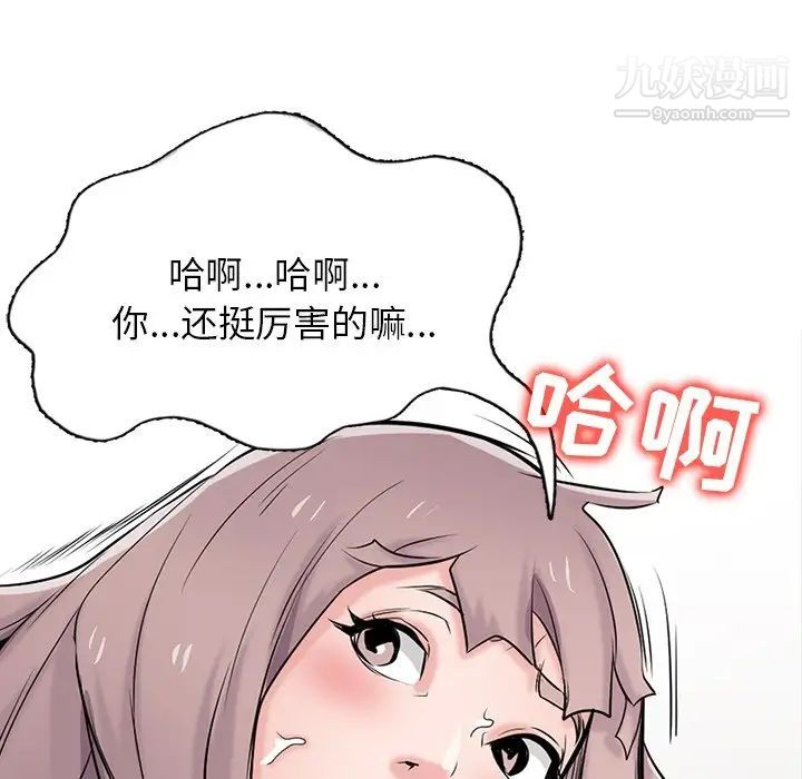 46.jpg