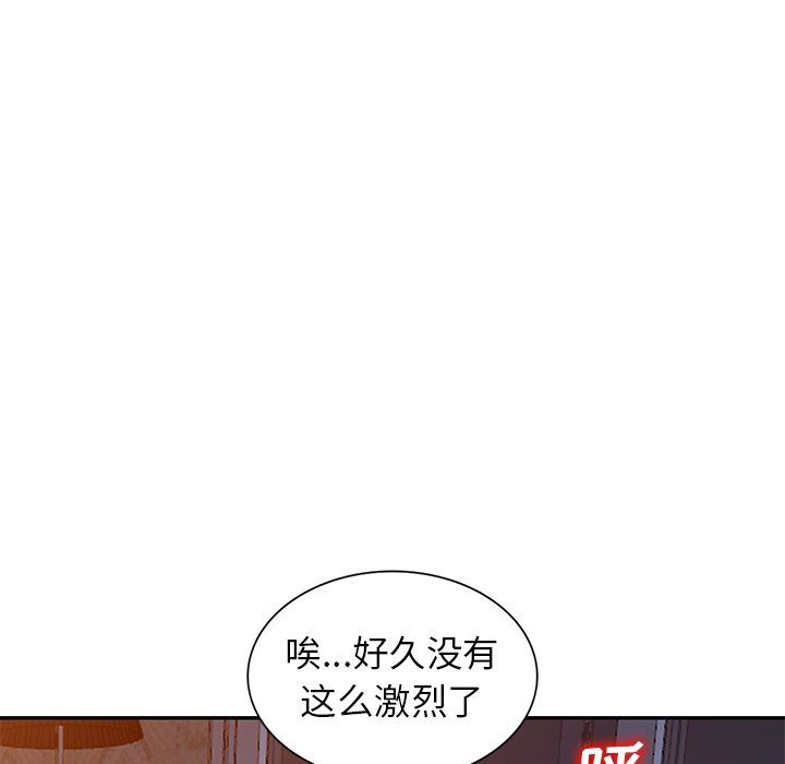 118.jpg