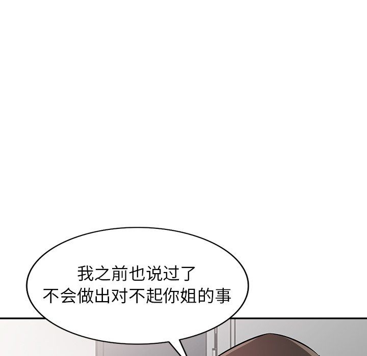 97.jpg