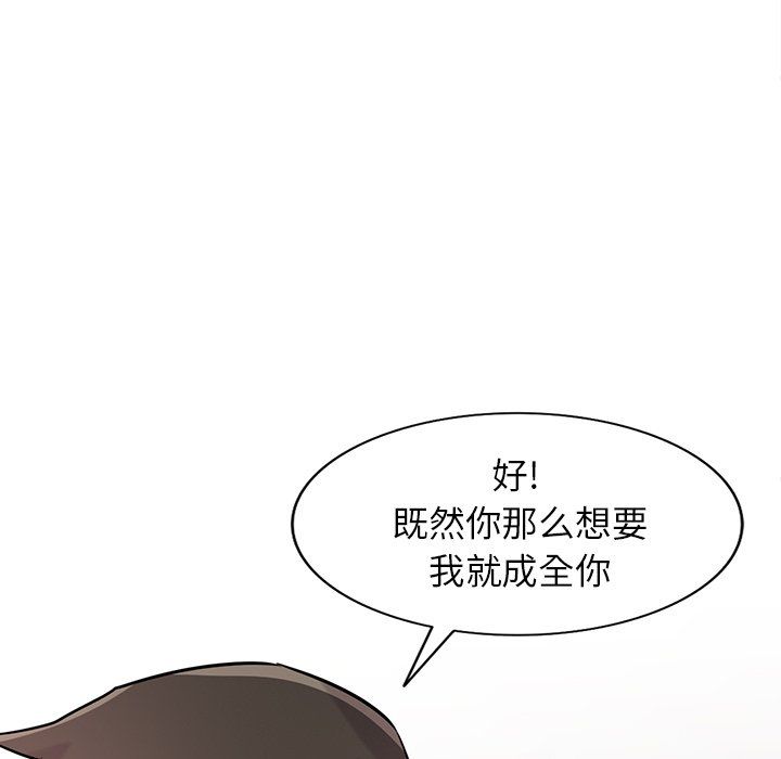 118.jpg