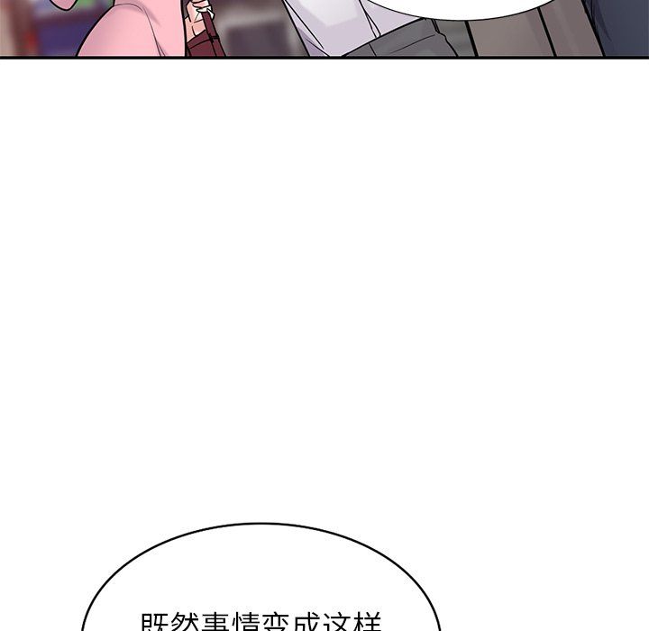 119.jpg
