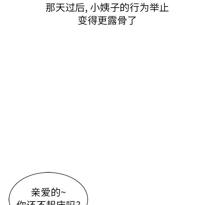 149.jpg