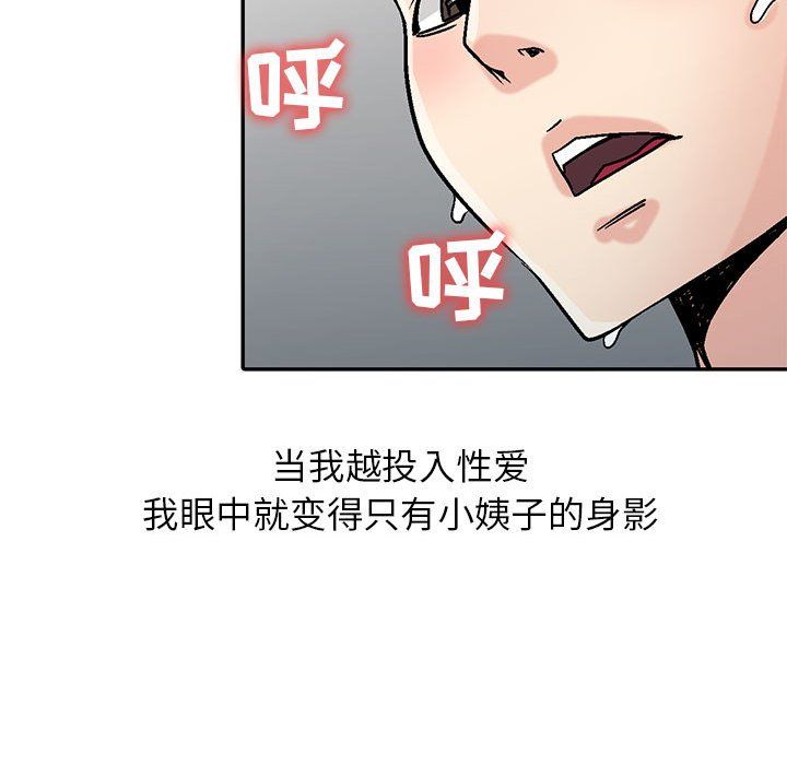 103.jpg