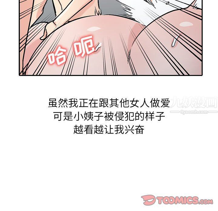 105.jpg