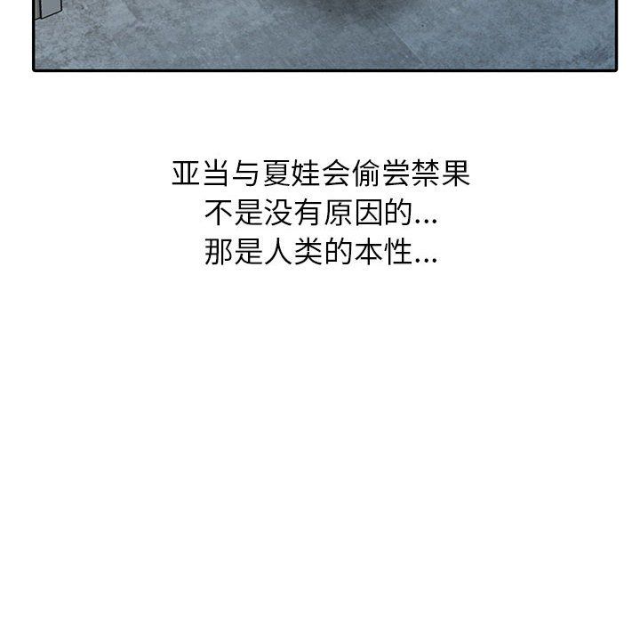 138.jpg