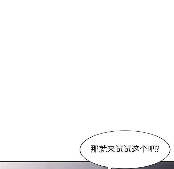 106.jpg