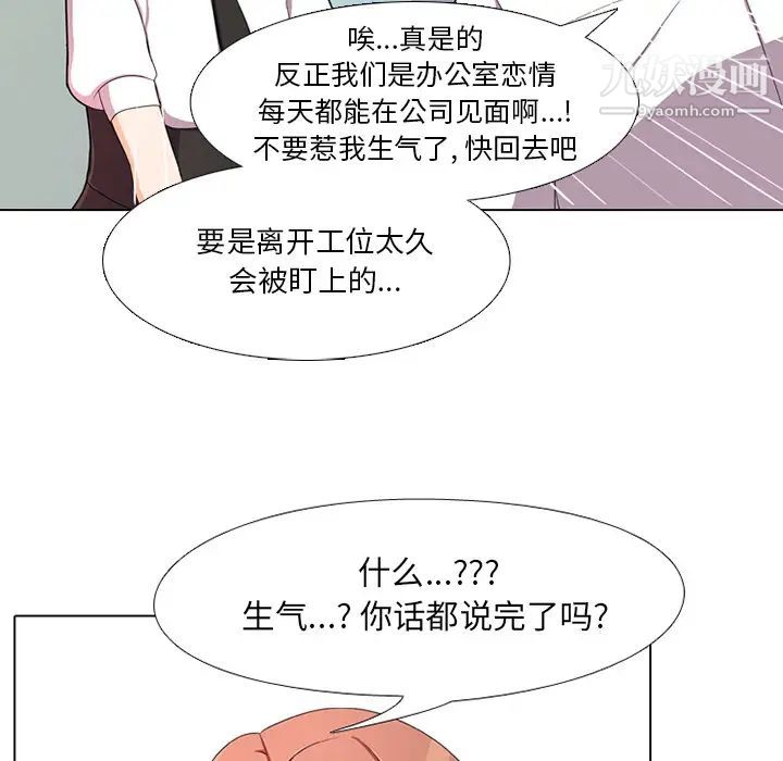 104.jpg