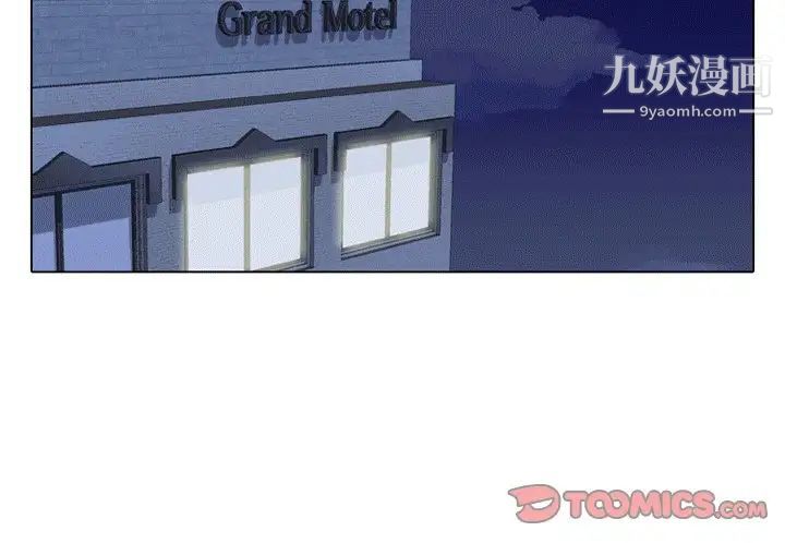 98.jpg