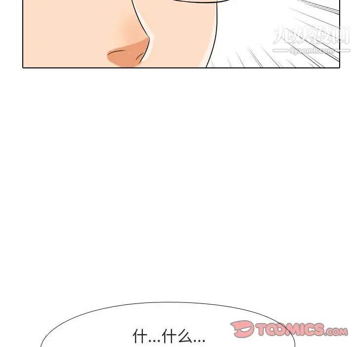 74.jpg