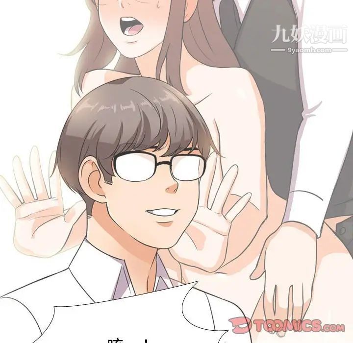 163.jpg