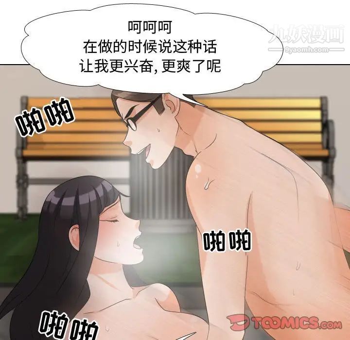 54.jpg