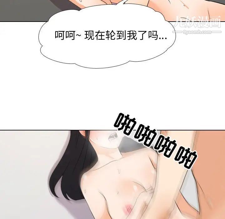 73.jpg