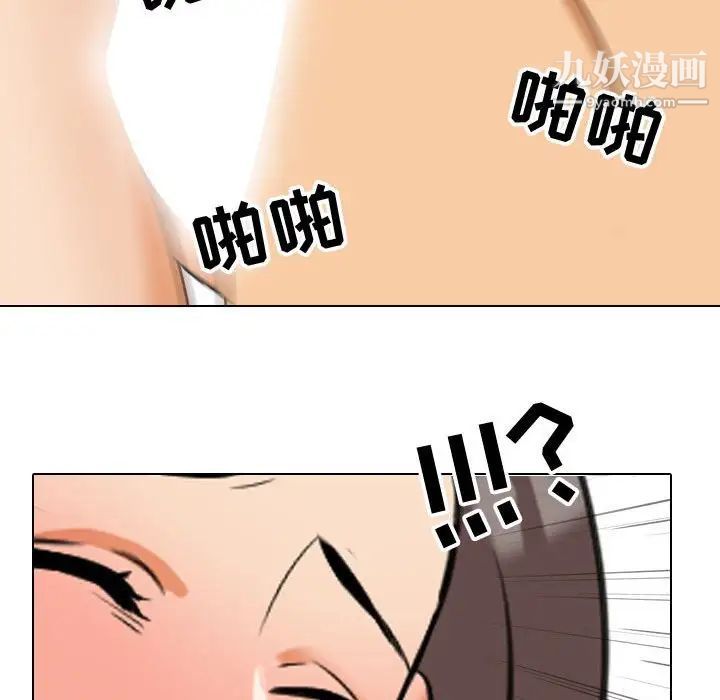 99.jpg