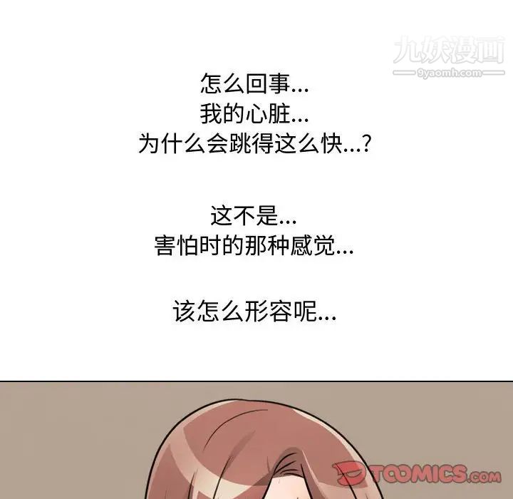 82.jpg
